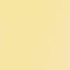 yellow plain cotton fabric from Villa Nova