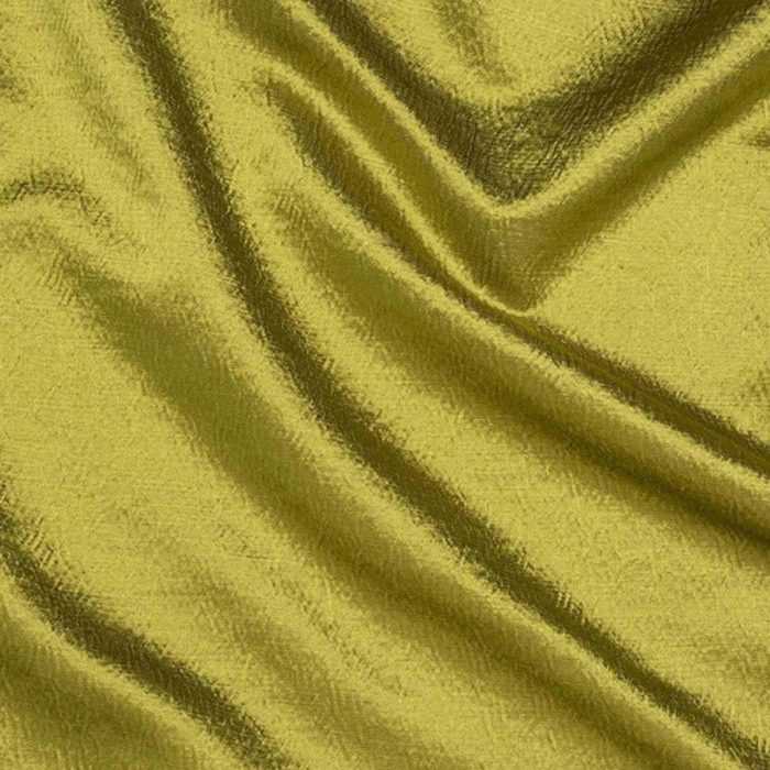 Alchemy Fabric - Pampas swatch