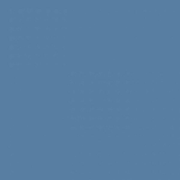 Sanderson Cadet Blue Paint by Sanderson Cadet Blue Paint from