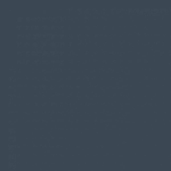 Sanderson Indigo Blue Paint by Sanderson Indigo Blue Paint from