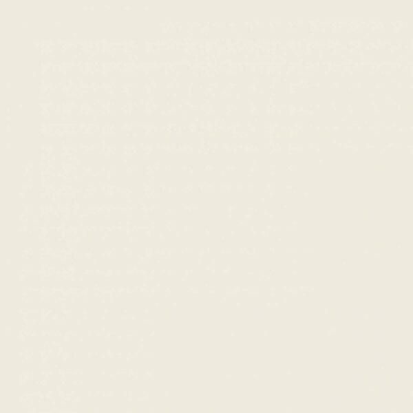Sanderson Marble White Paint by Sanderson Marble White Paint from