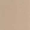 brown plain wallpaper from casadeco