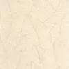 neutral botanical wallpaper from caselio