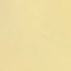 yellow plain cotton fabric from Beaumont Textiles