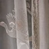 neutral animal curtain with