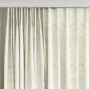 Lattice Fabric from Chess Geo collection - yellow geometric woven